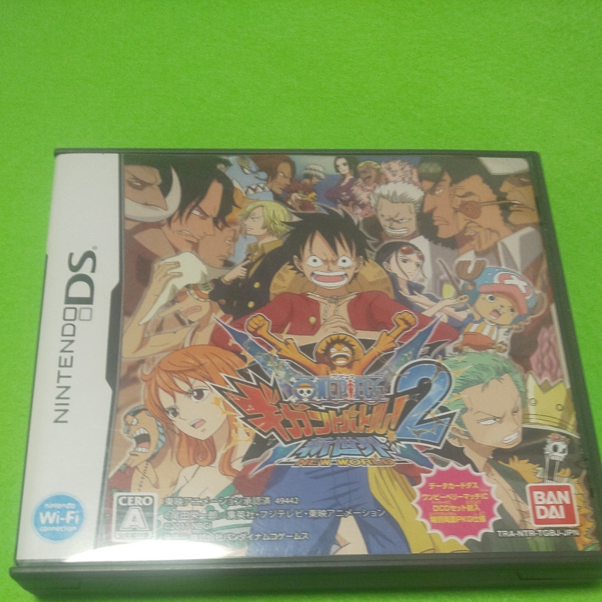 Paypayフリマ Ds One Piece ギガントバトル2 新世界 Paypayフリマ Ds One Piece ギガントバトル2 新世界