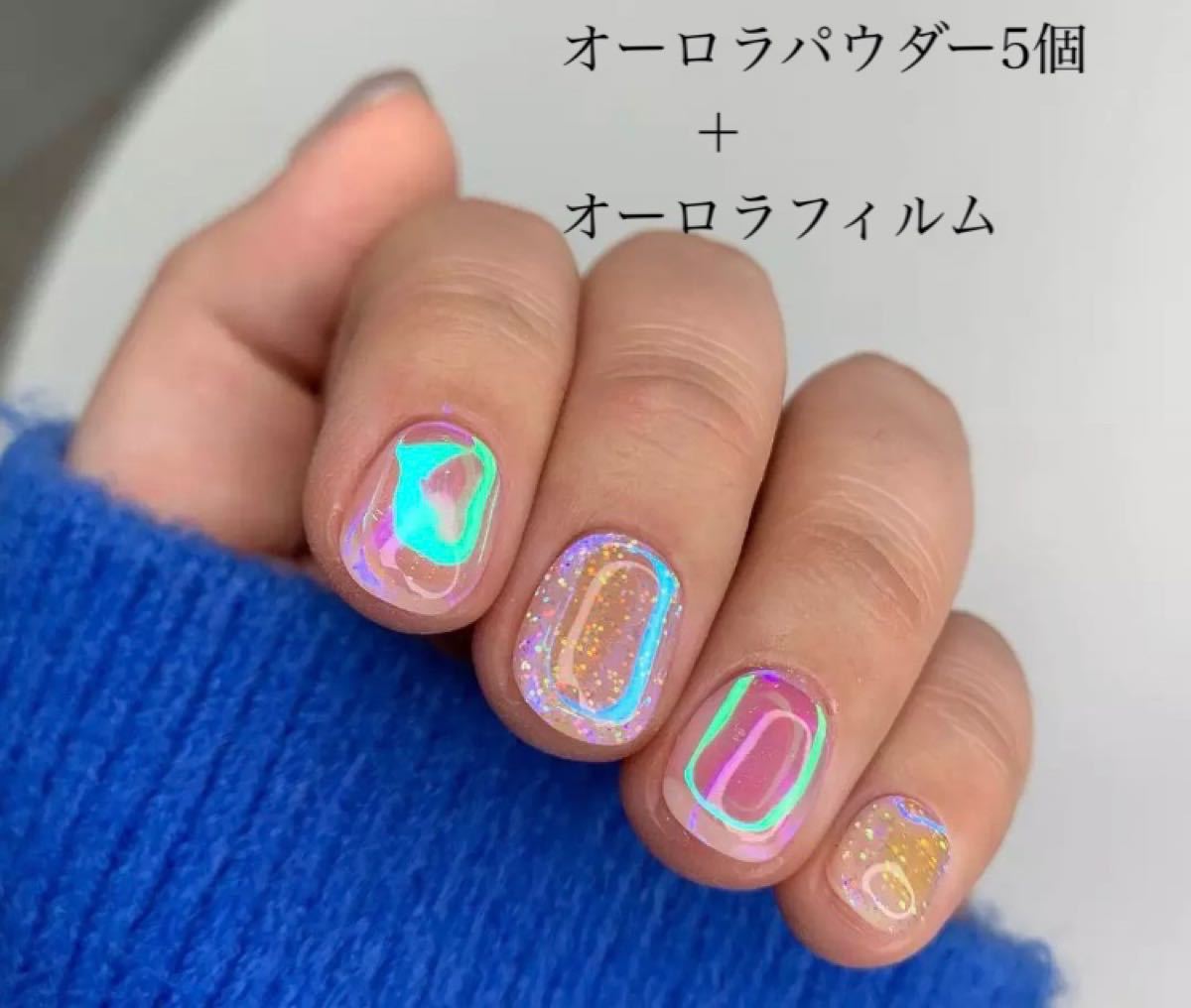 Paypayフリマ うるうる氷ネイル Paypayフリマ うるうる氷ネイル
