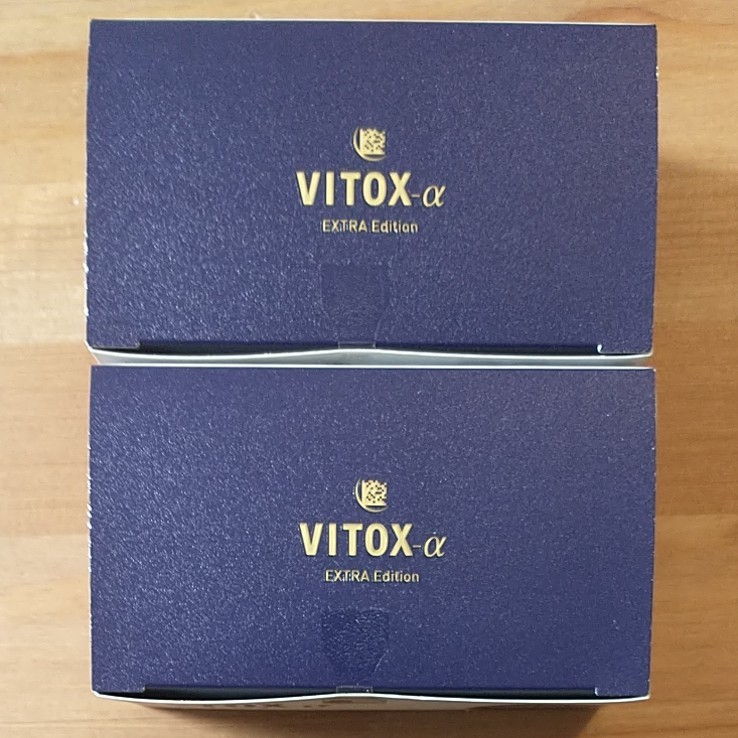 VITOX ヴィトックス α EXTRA エディション 2箱セット 新品未開封品