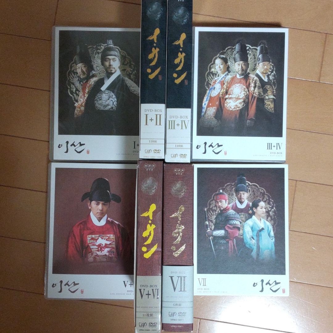イ・サン DVD-BOX １から７巻 39枚 全話 日本語吹き替えあり ドラマ鑑賞♪