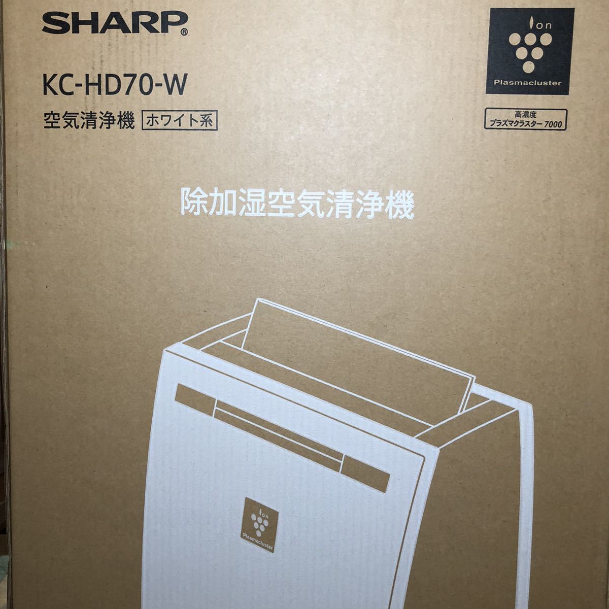 新品 Sharp シャープ 除加湿空気清浄機 Kc Hd70 W ホワイト プラズマクラスター7000 除湿機 加湿器 Product Details Yahoo Auctions Japan Proxy Bidding And Shopping Service From Japan 新品 Sharp シャープ 除加湿空気清浄機 Kc Hd70 W ホワイト プラズマクラスター7000 除湿機 加湿器 Product Details Yahoo Auctions Japan Proxy Bidding And Shopping Service From Japan