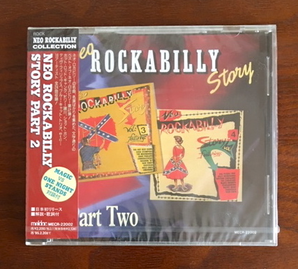 （新品未開封）洋楽コンピ 24曲/VA.★ネオ・ロカビリー・ストーリー・パート2/NEO ROCKABILLY STORY 2_画像1