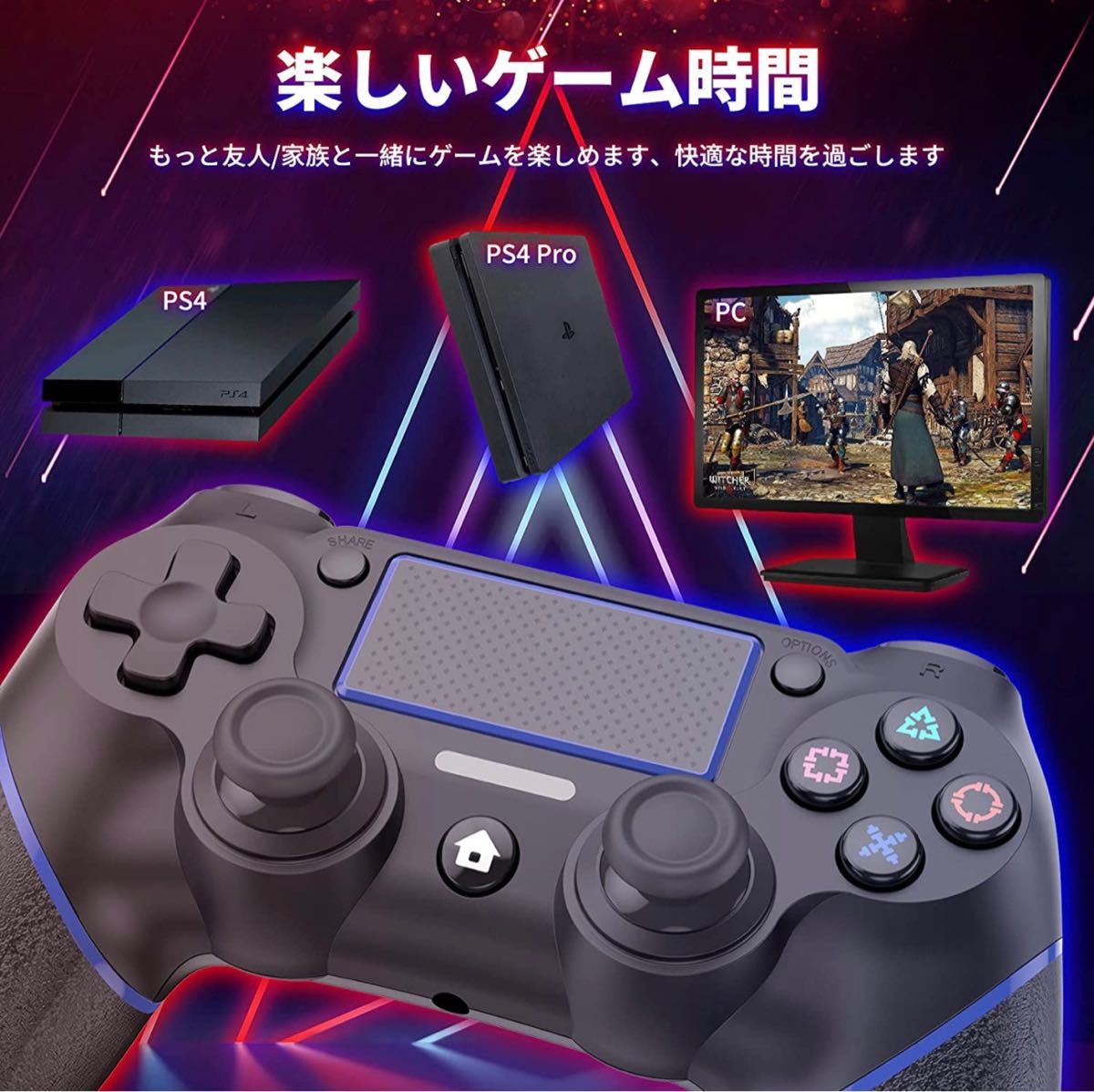 Paypayフリマ Ps4 コントローラー ワイヤレス コントローラー 600mah大容量バッテリー Bluetooth 遅延なし