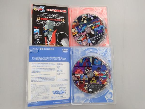 ヤフオク! - DVD マジンガーZ BOX 1