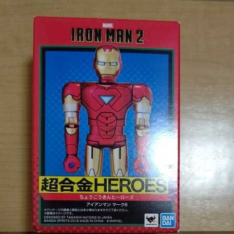  Ironman Chogokin HEROS Mark 3, Mark 6 итого 2 вид нераспечатанный Ironman 2