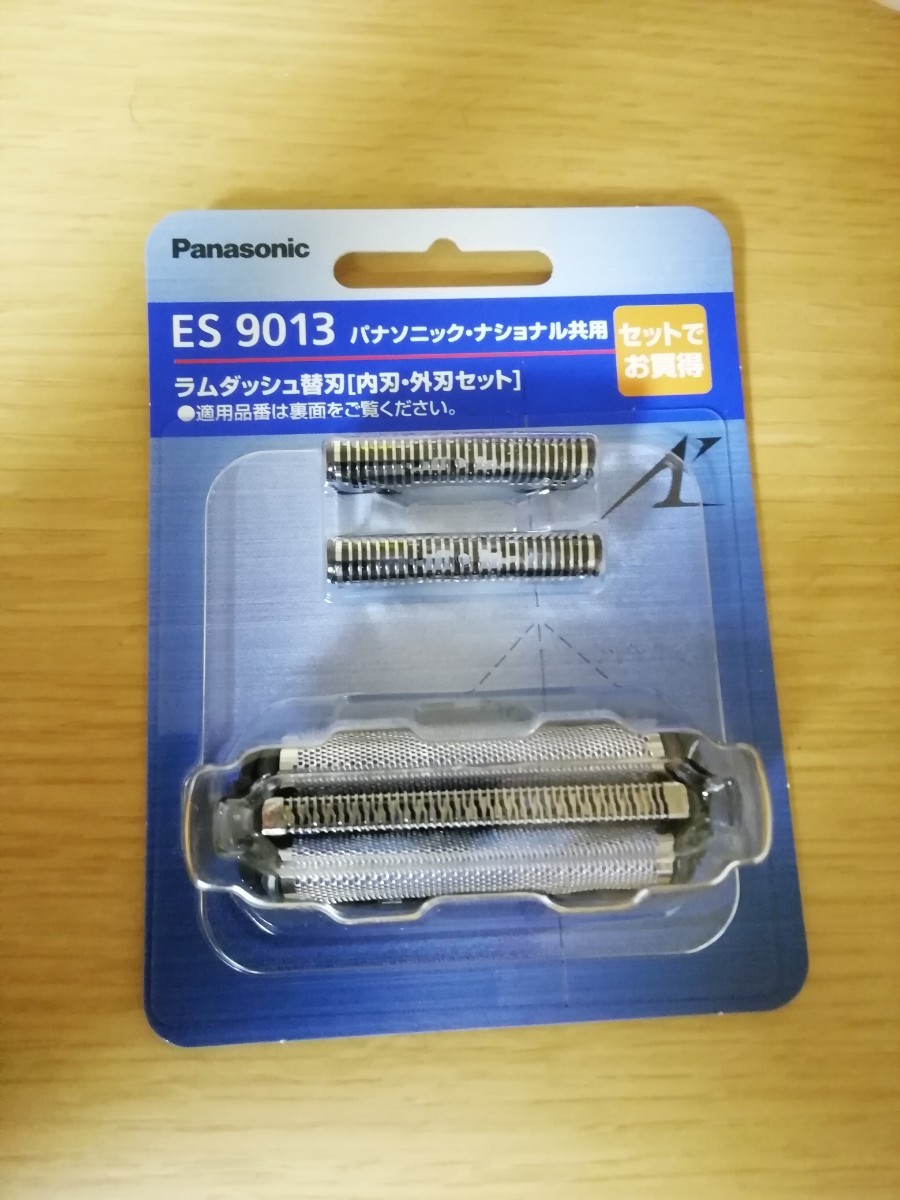 Panasonic  パナソニックシェーバー替刃　ES9013