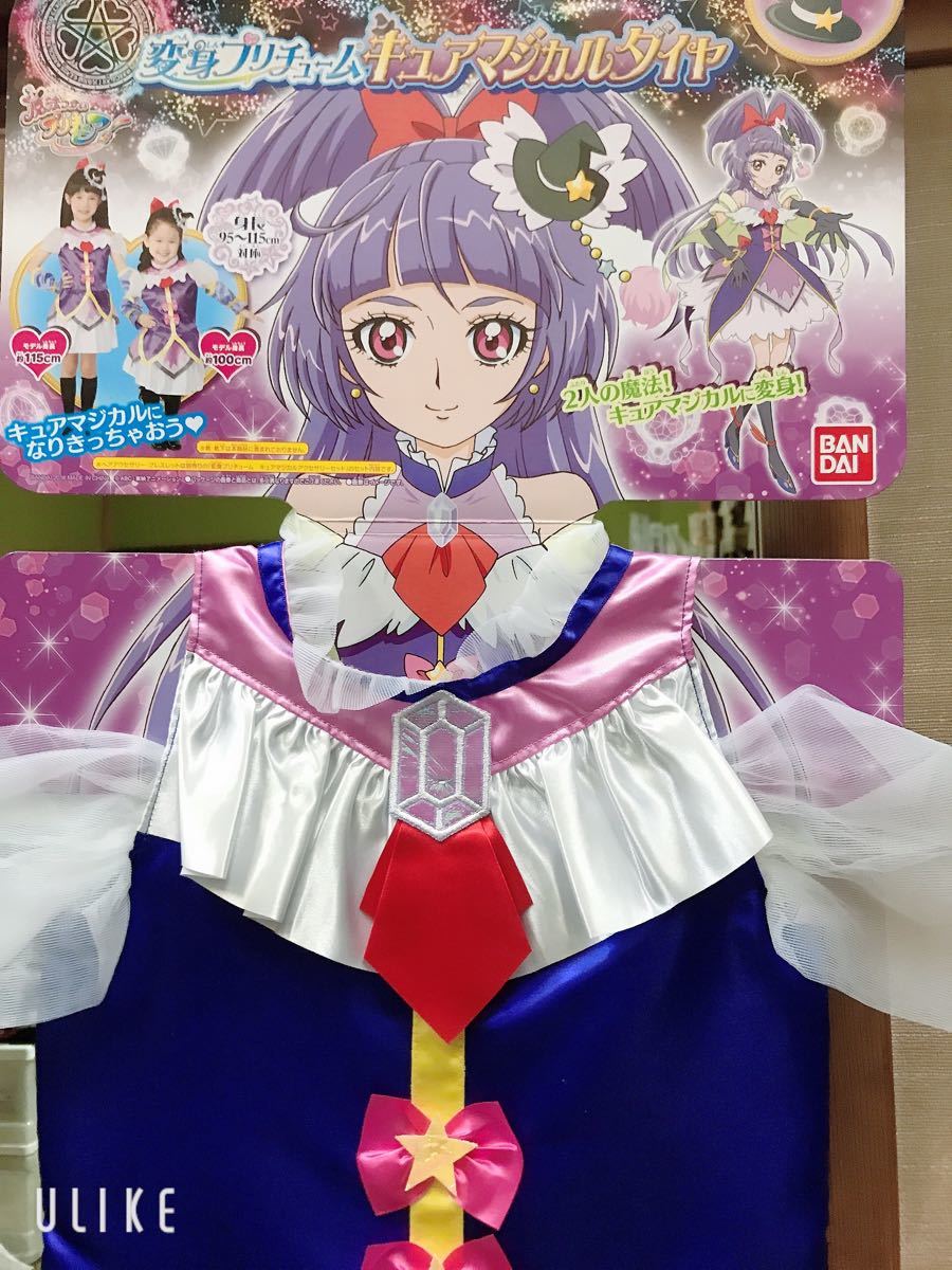 Paypayフリマ プリキュア コスチューム Paypayフリマ プリキュア コスチューム