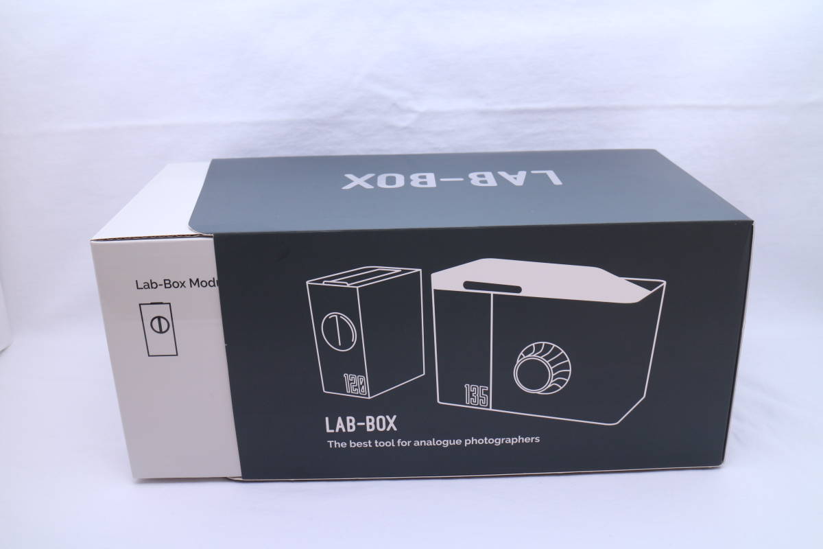 アイテム勢ぞろい ars-imago LAB-BOX 現像タンク tdh-latinoamerica.de