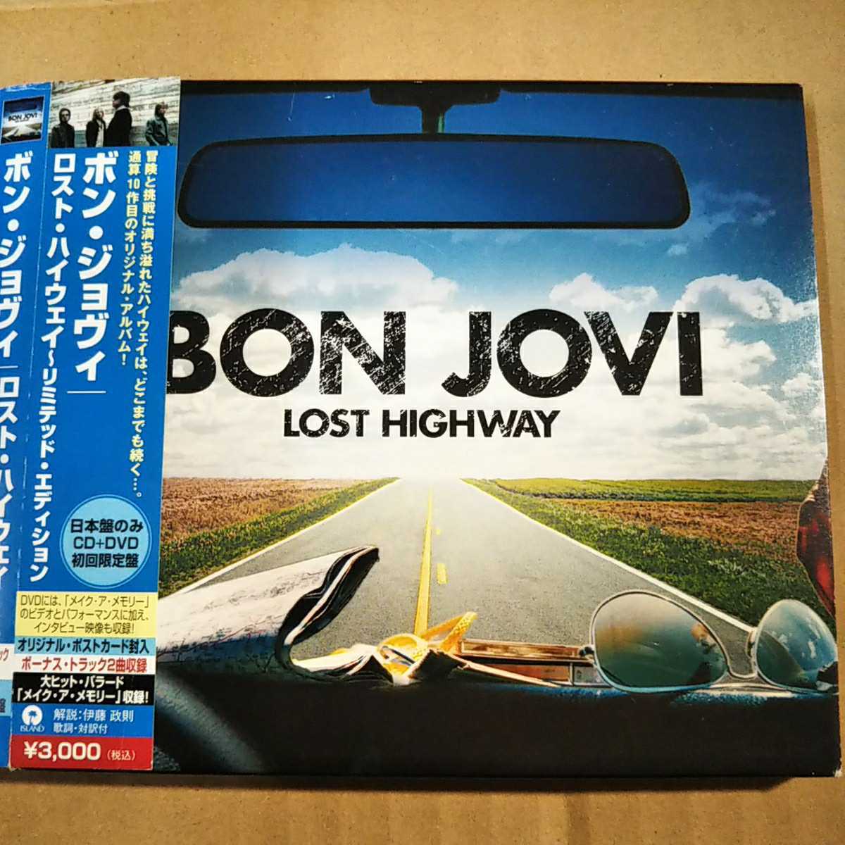 中古CD BON JOVI / ボン・ジョヴィ『LOST HIGHWAY』国内盤/帯有り/紙ケース/2枚組 UICL-9041【1440】