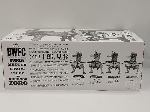 未開封品 フィギュア THE TONES賞 ロロノア・ゾロ アミューズメント一番くじ ワンピース BWFC 造形王頂上決戦3 SUPER MASTER STARS PIECE_画像2