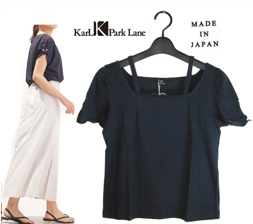 ヤフオク! - 送料込 75%以上OFF【新品8250円 カールパークレ...