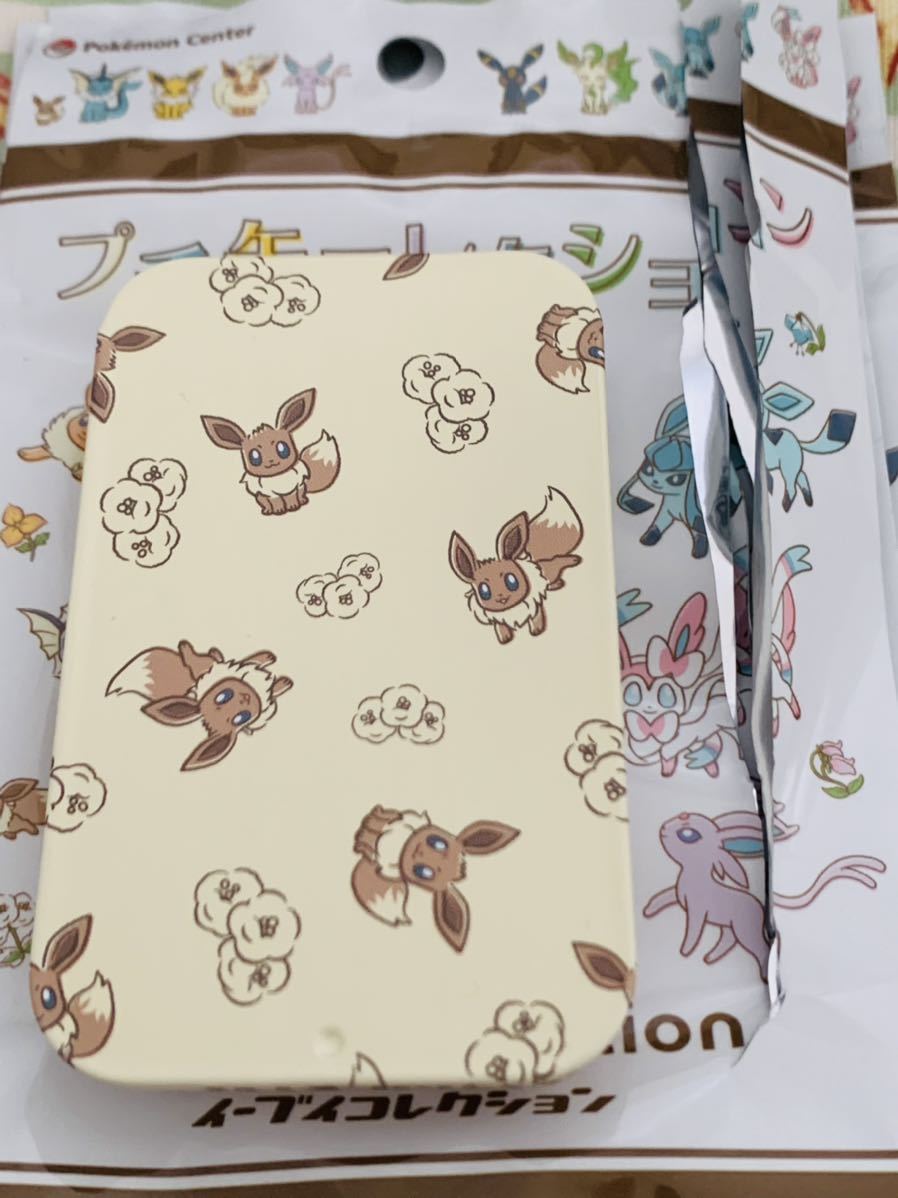 ポケモン プチ缶の値段と価格推移は 71件の売買情報を集計したポケモン プチ缶の価格や価値の推移データを公開 ポケモン プチ缶の値段と価格推移は 71件の売買情報を集計したポケモン プチ缶の価格や価値の推移データを公開