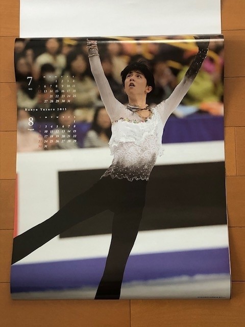 2015年　壁掛けカレンダー　羽生結弦　_画像5