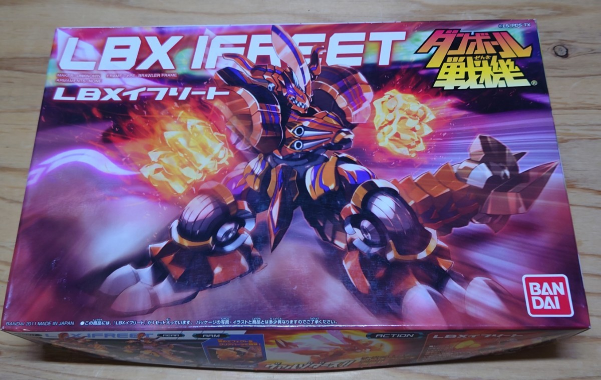 Paypayフリマ 1 1 ダンボール戦機 Lbx 016 イフリート Paypayフリマ 1 1 ダンボール戦機 Lbx 016 イフリート