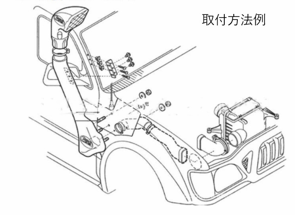 B262　エアインテークシュノーケルパイプキット　吸気塔　ランドローバーディスカバリー3/4　ディーゼル　LANDROVER DISCOVERY_画像6