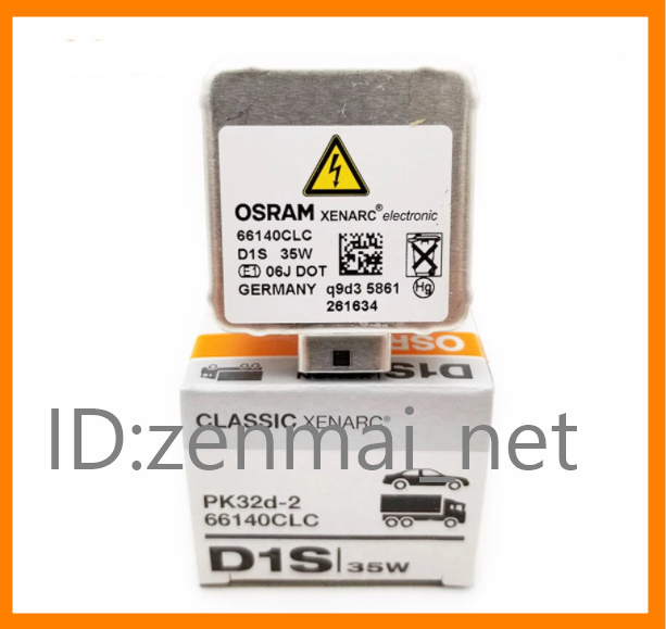 X002　オスラム OSRAM キセノンクラッシック D1S HID バーナーバルブ 2個セット　66140CLC ヘッドライト 12V/35W/4200K 並行輸入品_画像3