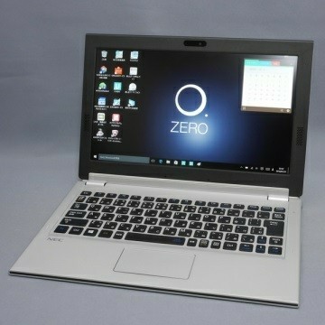 Paypayフリマ Office16付き Hz330 Das Nec Lavie Hybrid Zero Pc Hz330das