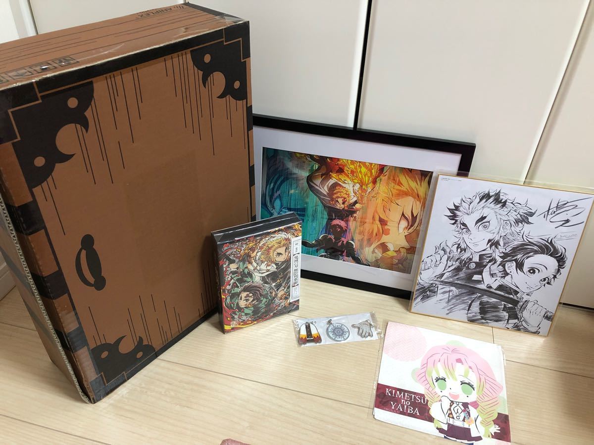 Paypayフリマ 劇場版 鬼滅の刃 無限列車編 Dvd 完全生産限定版 色紙 メタルチャーム キャラファイングラフ 配送box おまけ付 Paypayフリマ 劇場版 鬼滅の刃 無限列車編 Dvd 完全生産限定版 色紙 メタルチャーム キャラファイングラフ 配送box おまけ付
