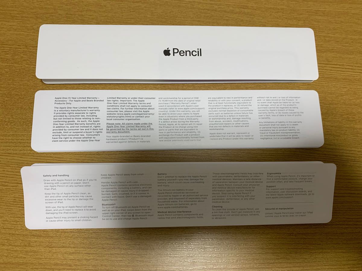 最終お値下げ中！ Apple Pencil 第2世代 空箱
