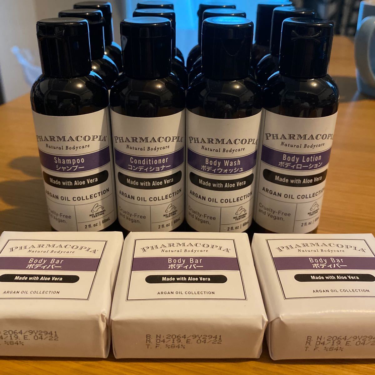 爆安プライス Pharmacopia アメニティ sushitai.com.mx