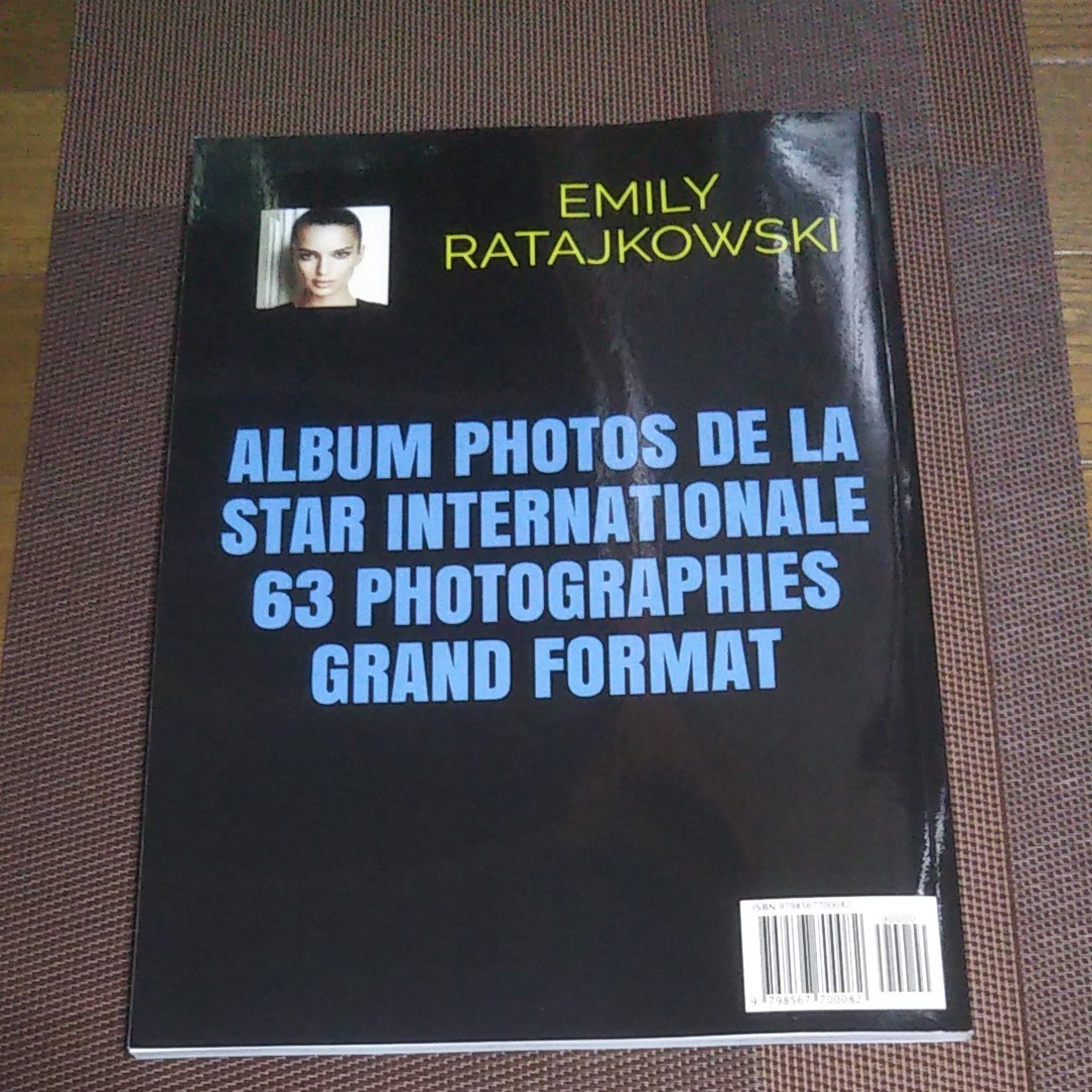 Emily Ratajkowski / エミリーラタコウスキー 1500部 洋書 【数量限定