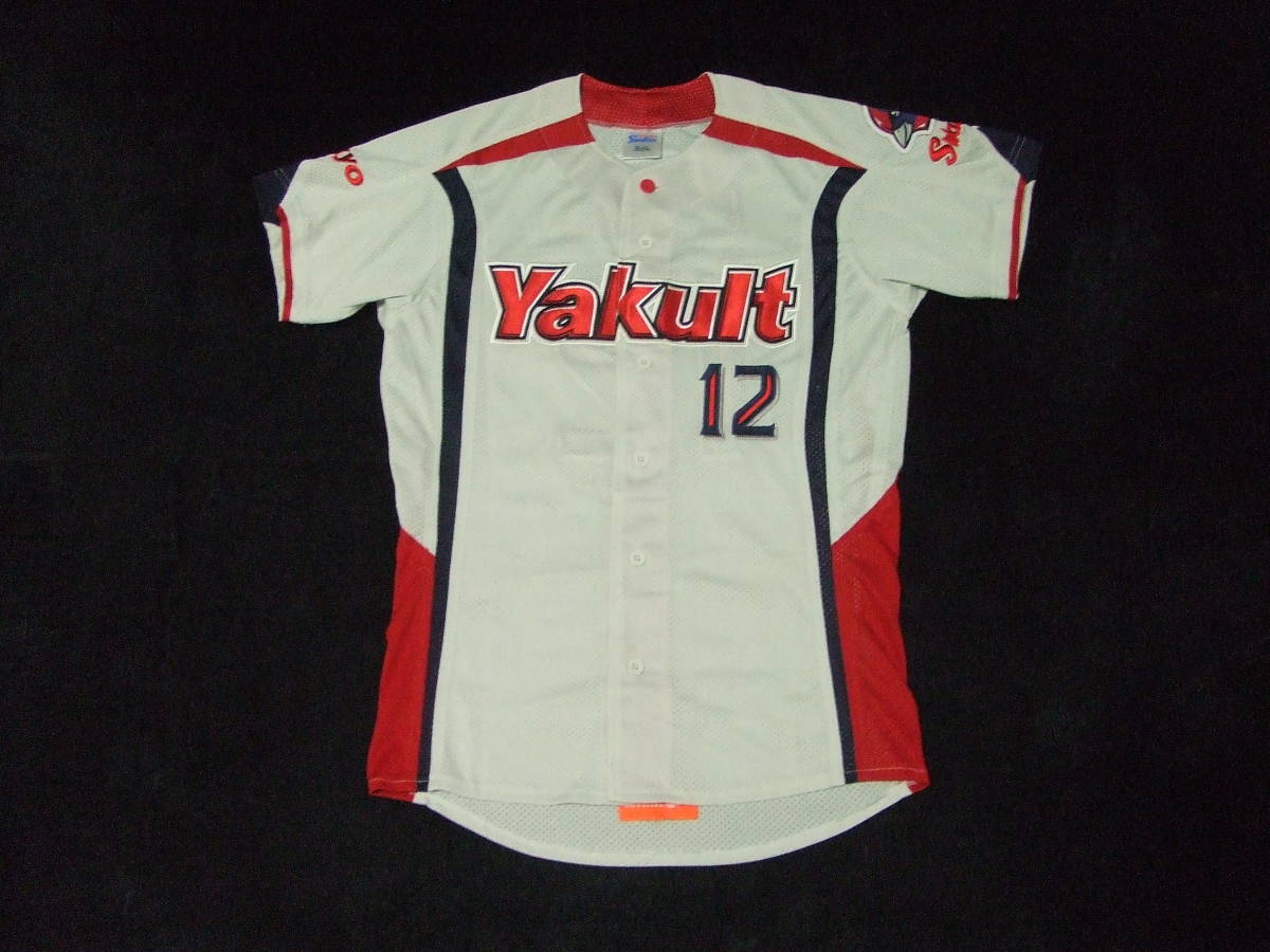 □東京 ヤクルトスワローズ BEAMSビジターレプリカユニフォーム □東京 ヤクルトスワローズ BEAMSビジターレプリカユニフォーム