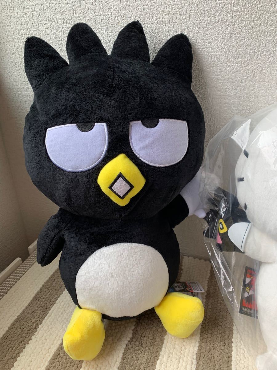 なかよしパペット BIG ぬいぐるみ バット ばつ丸 グッドはな丸 なかよしパペット BIG ぬいぐるみ バット ばつ丸 グッドはな丸