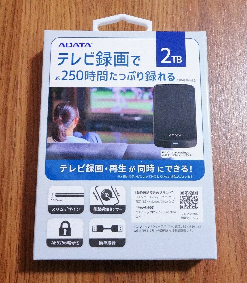 [新品] ADATA 2TB ポータブルハードディスク AHV3202TU31EB ブラック