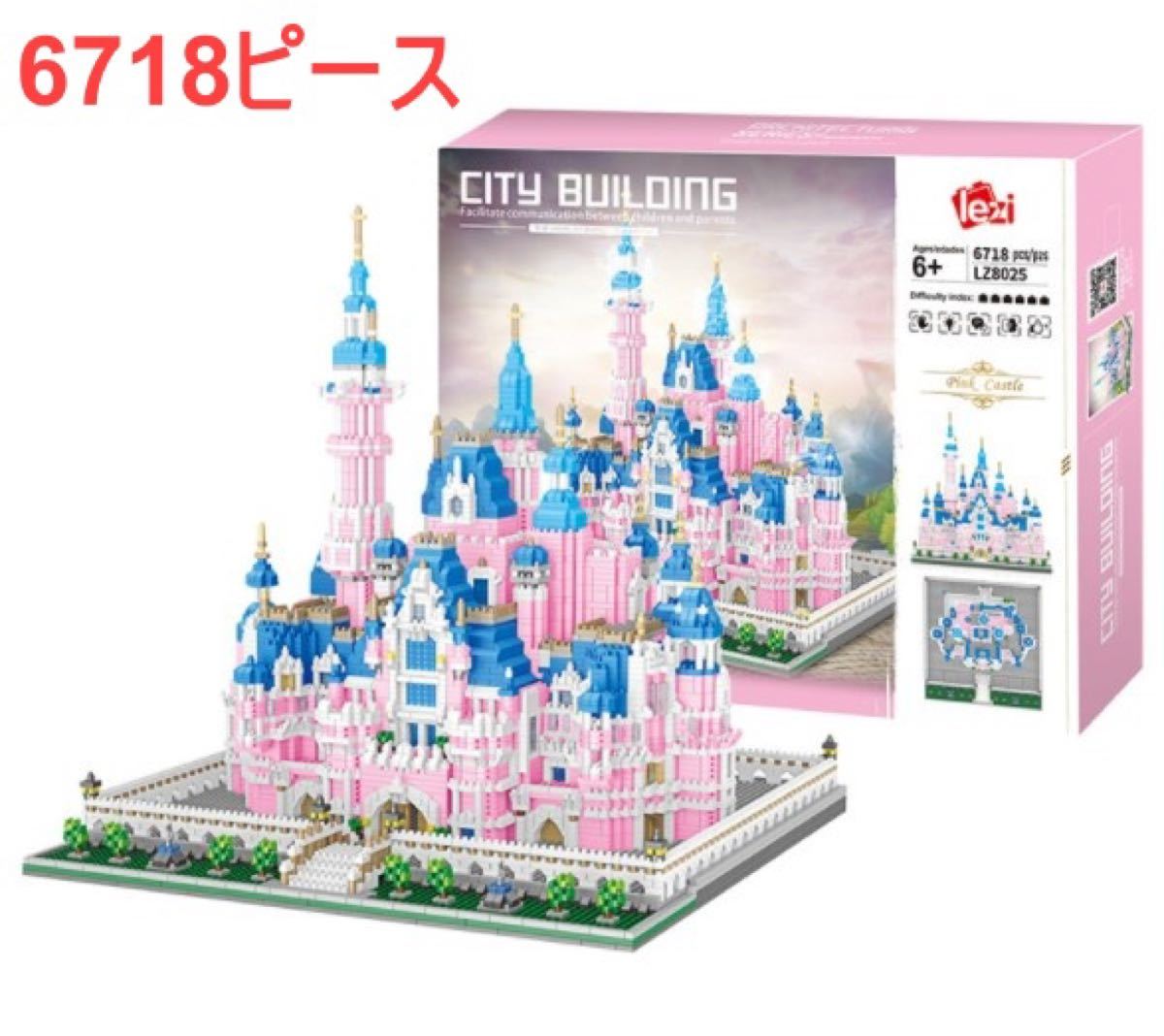 ビルディング ブロック ナノブロック 交換 シンデレラ城 夢の城 ビルディング ブロック ナノブロック 交換 シンデレラ城 夢の城