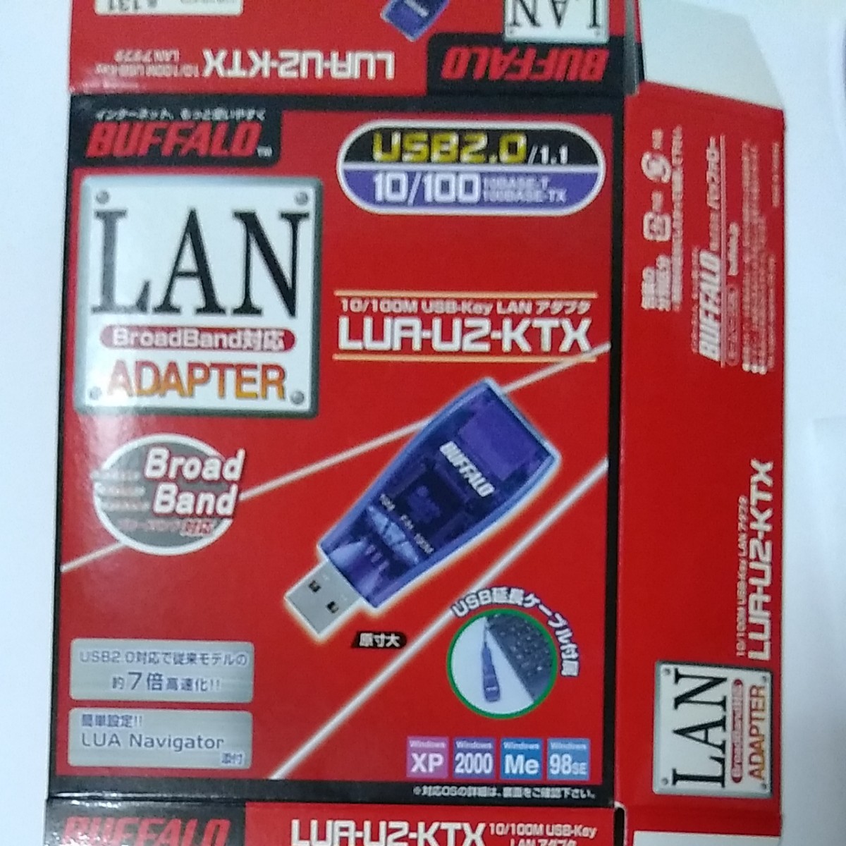 BUFFALO LUA-U2-KTX LAN アダプター USB 10/100M バッファロー USED品