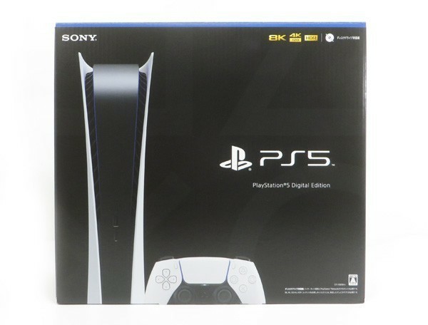 PS5本体 新品未開封|Yahoo!フリマ(旧PayPayフリマ)