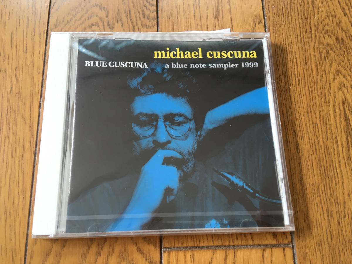 ★BLUE NOTE 非売品 未開封！1999 マイケル・カスクーナ MICHAEL CUSCUNA サンプラー SAMPLER リー・モーガン 他、 ブルーノート