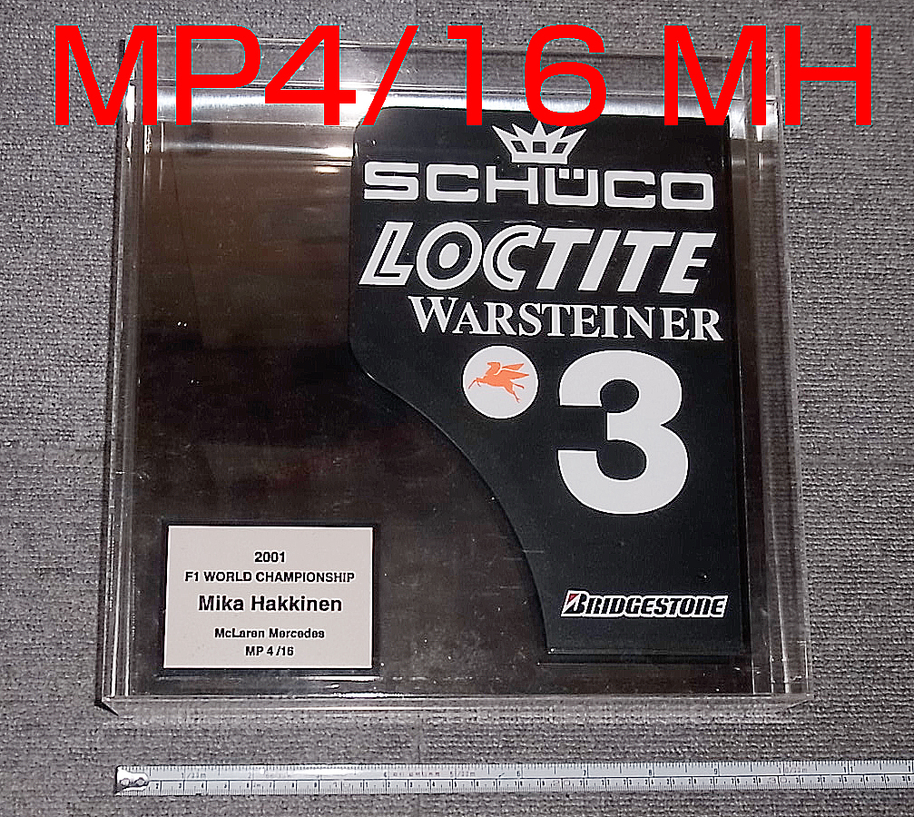 【お取り寄せ】 1/2 特注 送料込 レプリカ ★ RWEP MERCEDES McLAREN 2001 ハッキネン MP4/16 メルセデス マクラーレン エンドプレート リアウイング F1 【お取り寄せ】 1/2 特注 送料込 レプリカ ★ RWEP MERCEDES McLAREN 2001 ハッキネン MP4/16 メルセデス マクラーレン エンドプレート リアウイング F1