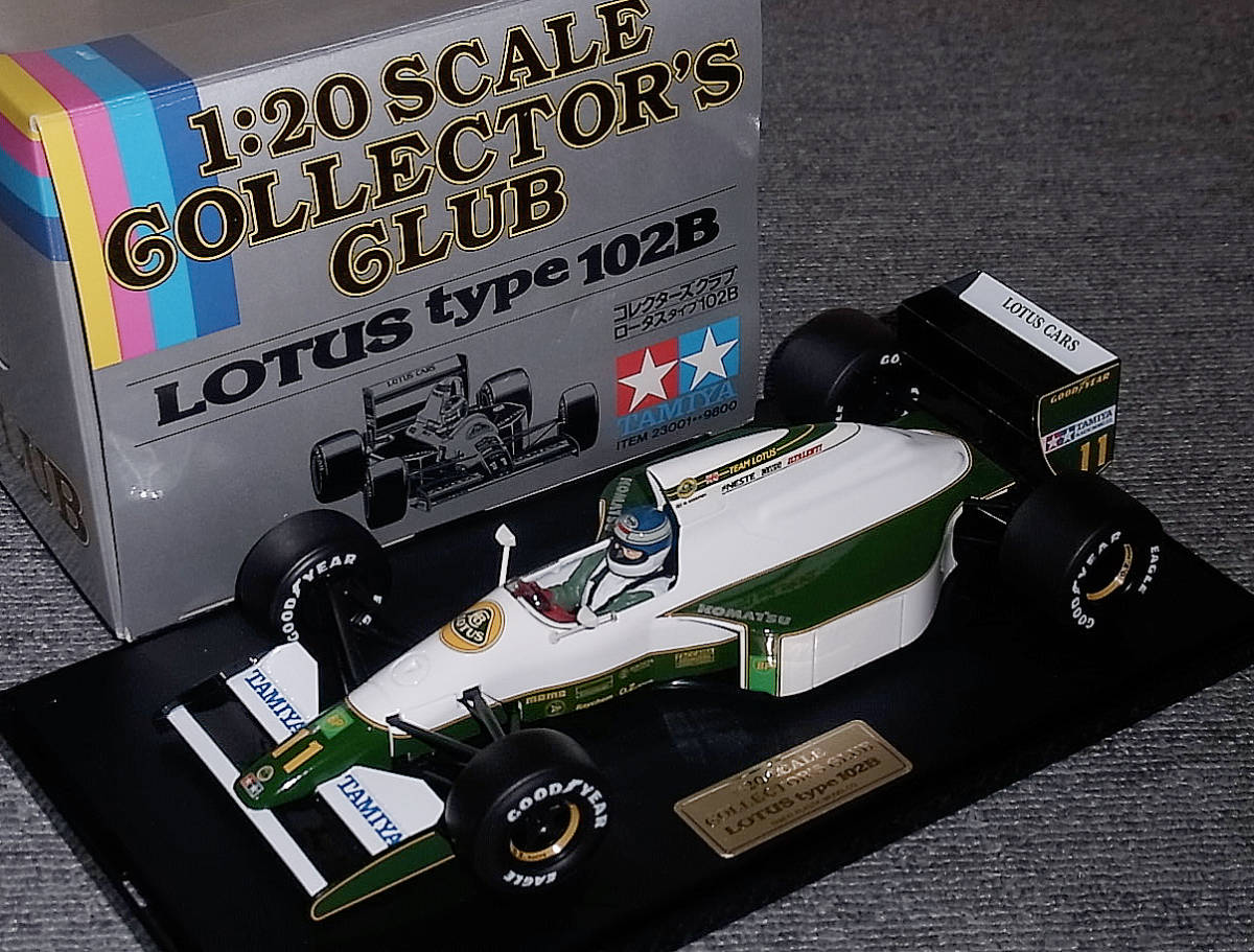 送料込 タミヤ 1/20 ロータス ジャッド 102B ハッキネン 1991 LOTUS JUDD HAKKINEN 田宮 コレクターズクラブ_画像1