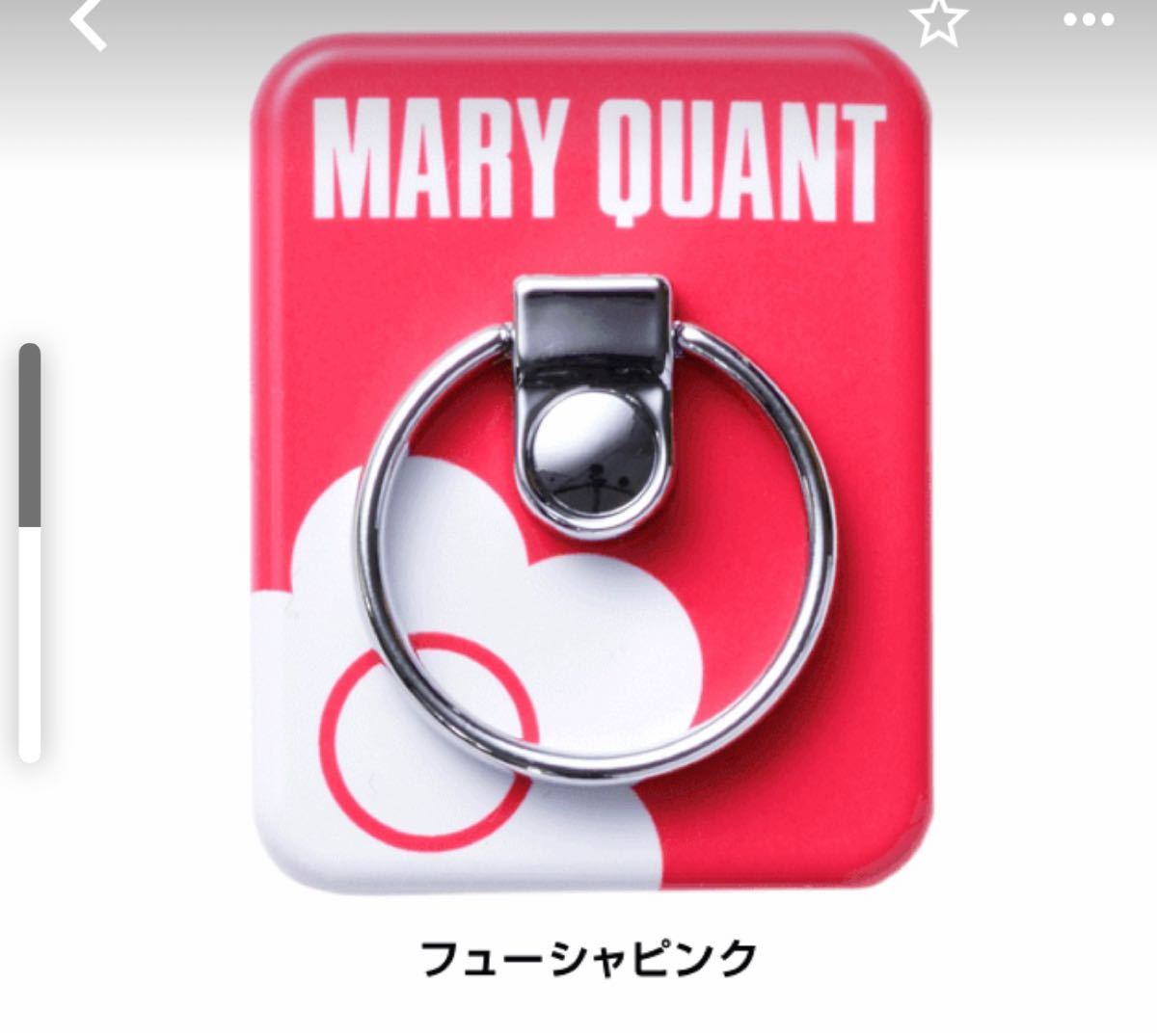 MARY QUANT スマホリング