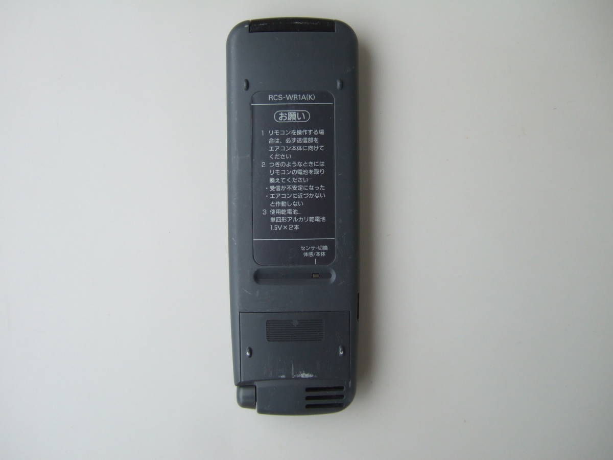 ■送料無料 ■即決 ■動作保証 608 KD リモコン サンヨー RCS-WR1A(K)_画像2