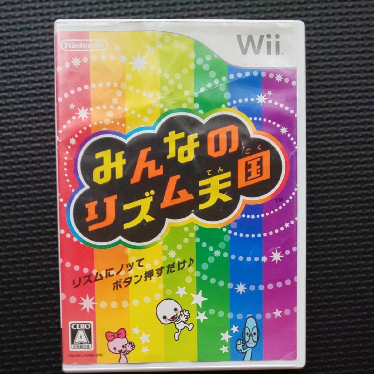 Wiiソフト  まとめ売り 【WiiUでも使用可能】