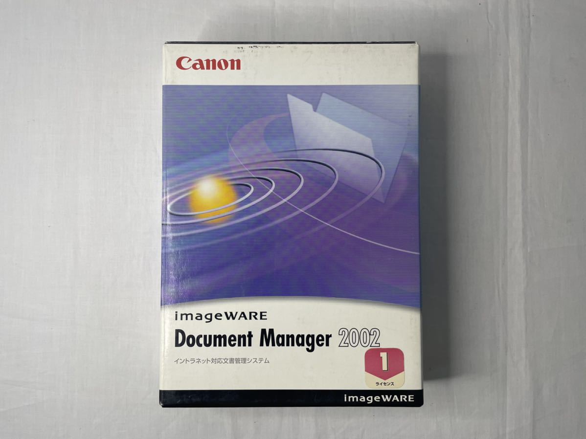 Canon imageWARE Document Manager 2002 ② in tiger net correspondence document control system 1 license Canon document money ja-PC soft 