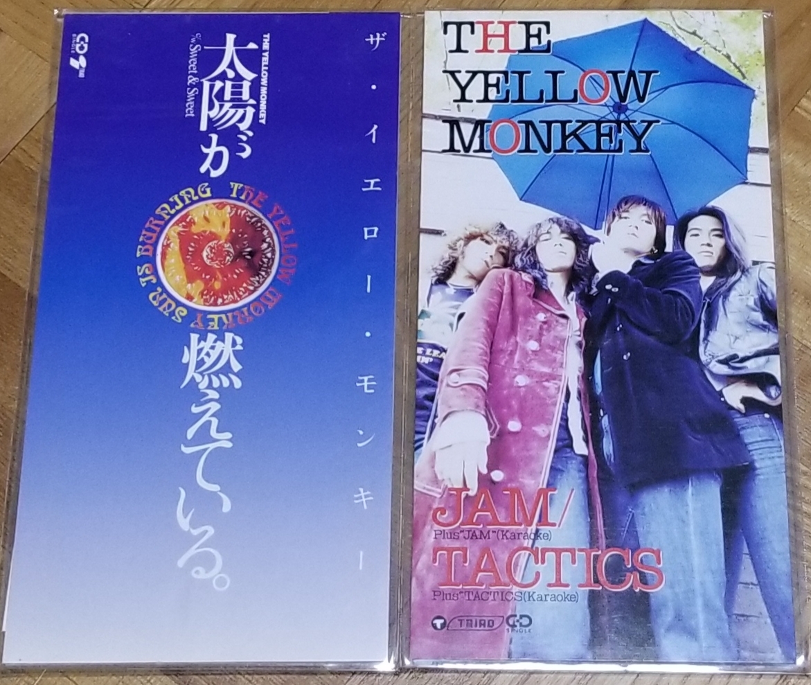 Yahoo!オークション - THE YELLOW MONKEY ザ・イエロー Yahoo!オークション - THE YELLOW MONKEY ザ・イエロー