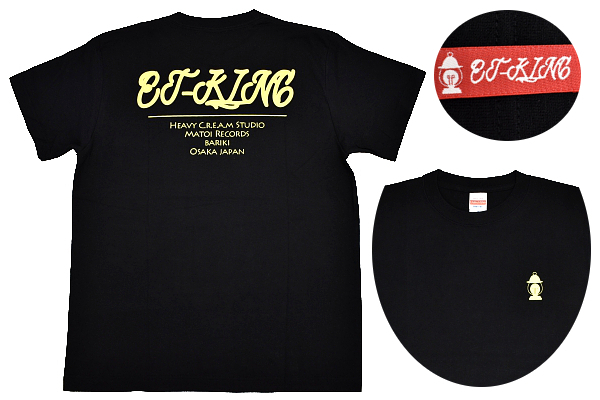 Y-1799-4★送料無料★新品★ET-KING イーティーキング HEAVY C.R.E.A.M STUDIO MATOI RECORDS BARIKI　OSAKA★ブラック黒 半袖 T-シャツ S_画像1