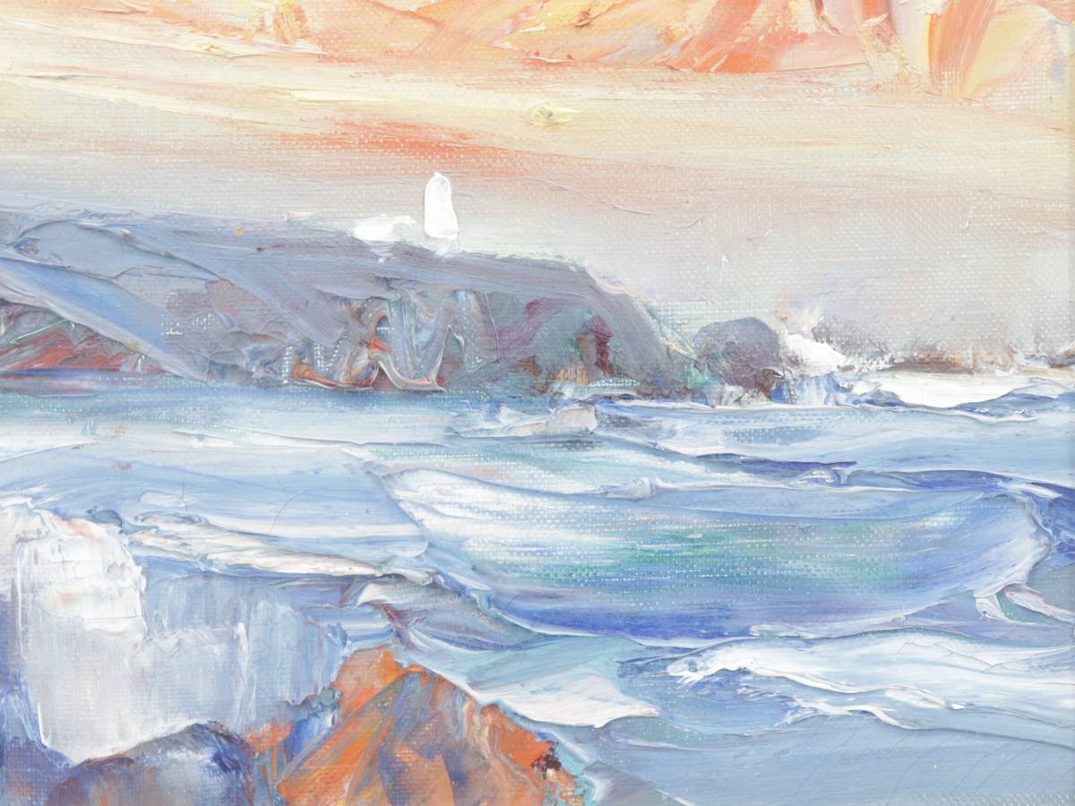 【蔵】油彩 空野末人 「灯台の見える風景」油絵 風景画 E192の画像8
