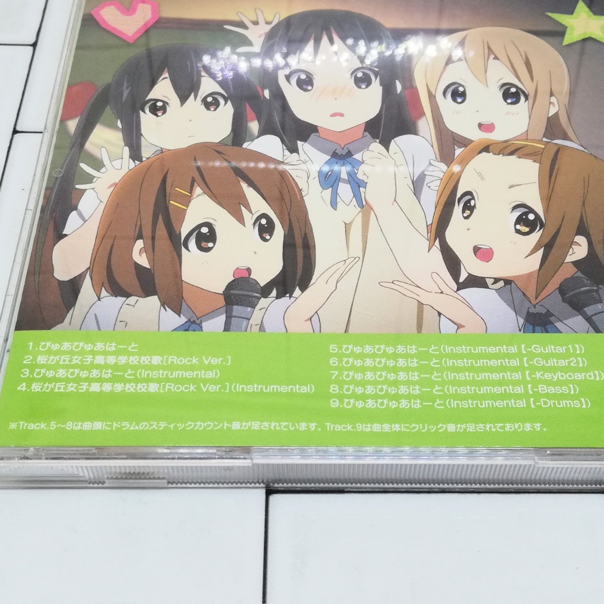Paypayフリマ けいおん Cdセット Paypayフリマ けいおん Cdセット