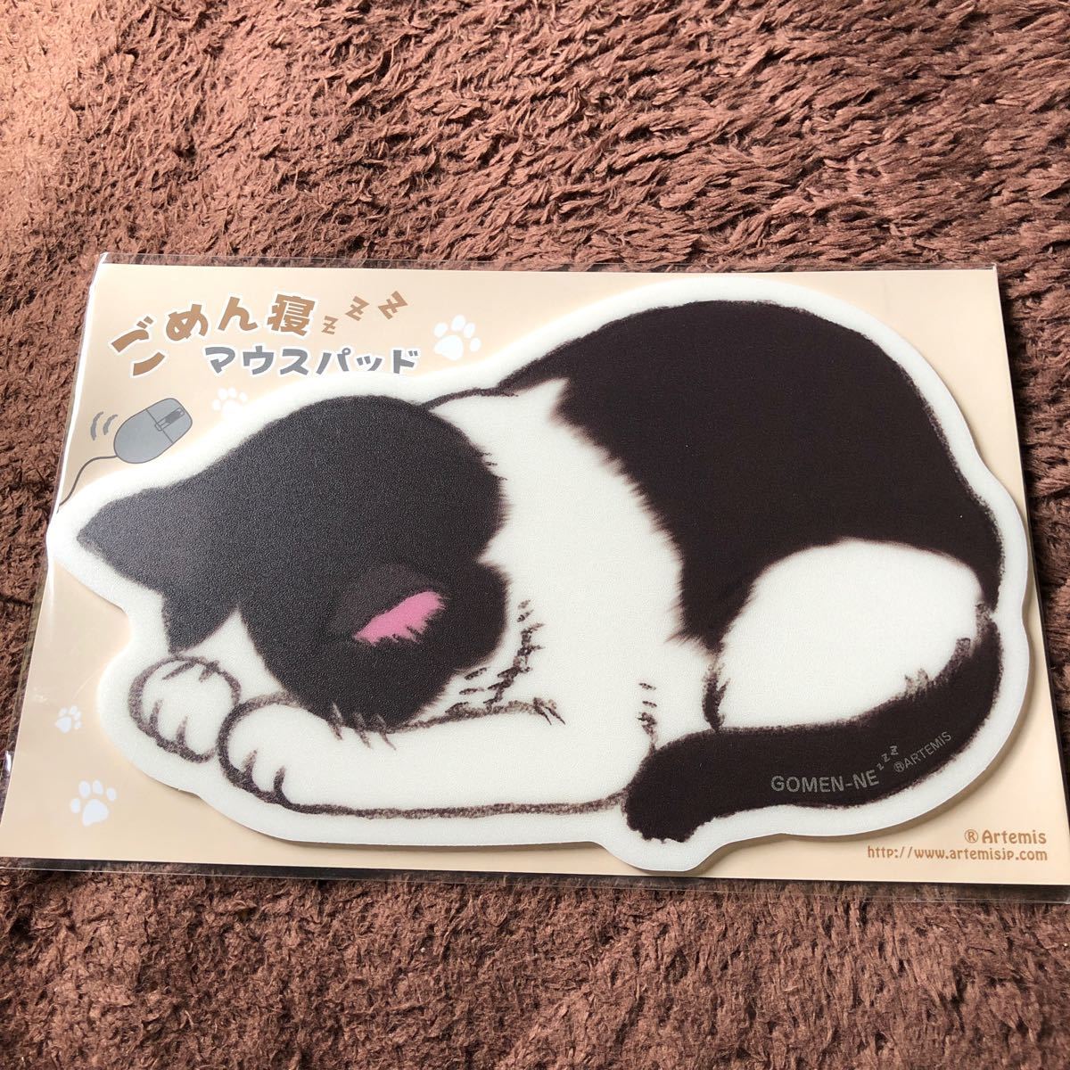 ごめん寝　マウスパッド　猫　パソコン　ハチワレ
