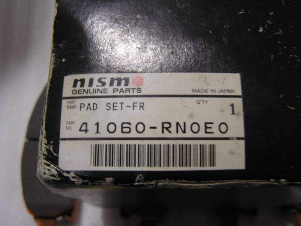  rare!!NISMO 41060-RN0E0 E50 Elgrand *RC24 Serena *T30 X-trail SEI HSN859P Nismo / Nissan original 