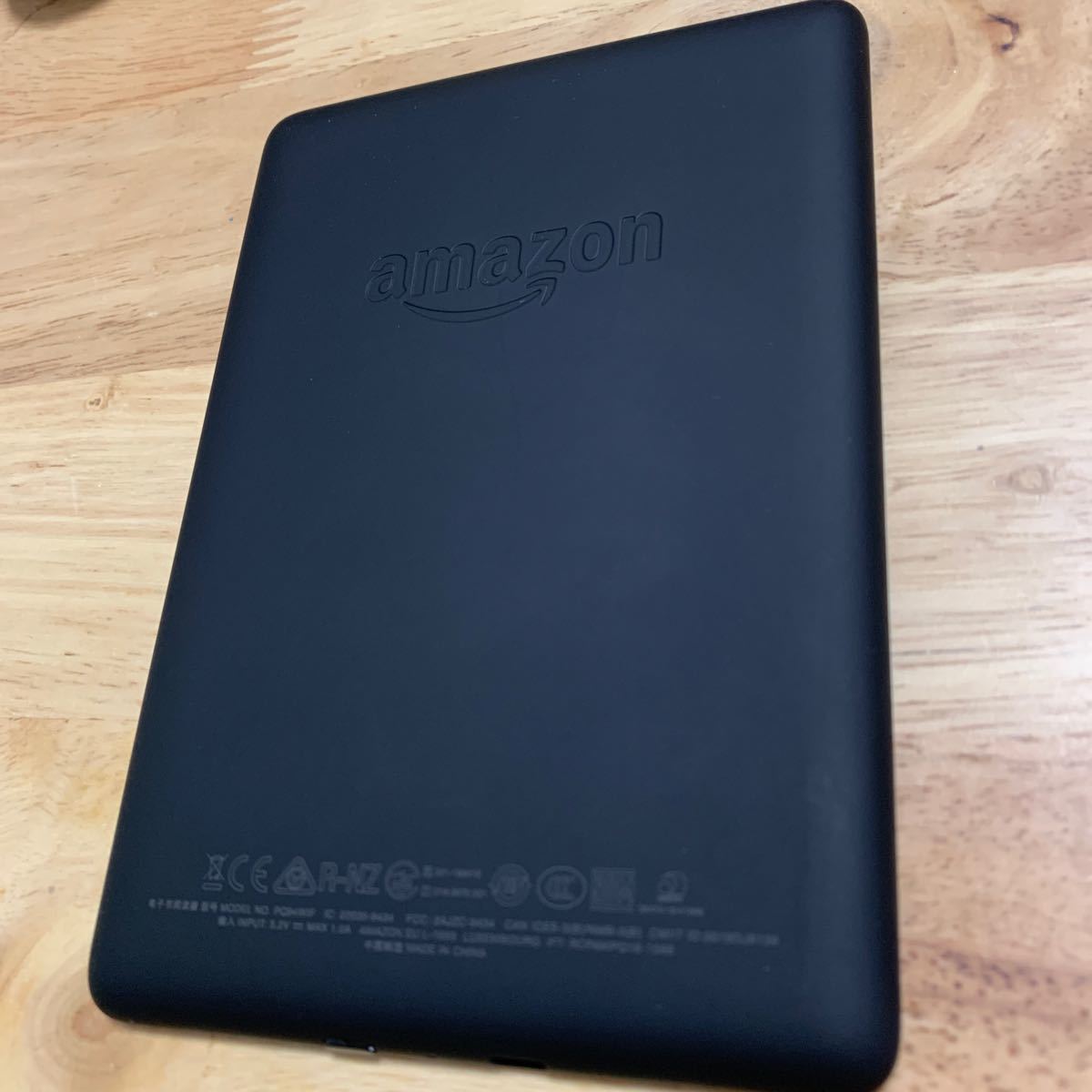 Kindle Paperwhite 8GB 広告なし 第10世代