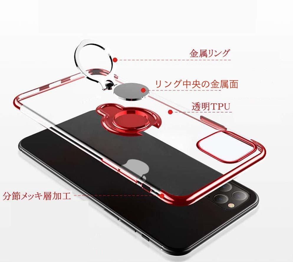 【セット】ケース＋フィルム)iPhone 11Pro 用 赤枠色 透明 リング付きケース (透明ガラスフィルム) アイホン アイフォン アイホーン_画像5