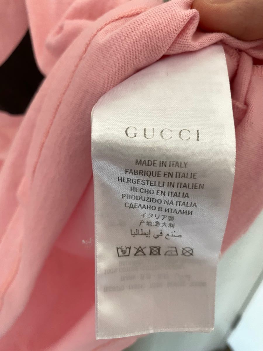 GUCCI グッチ エルトンジョン Tシャツ www.lram-fgr.ma