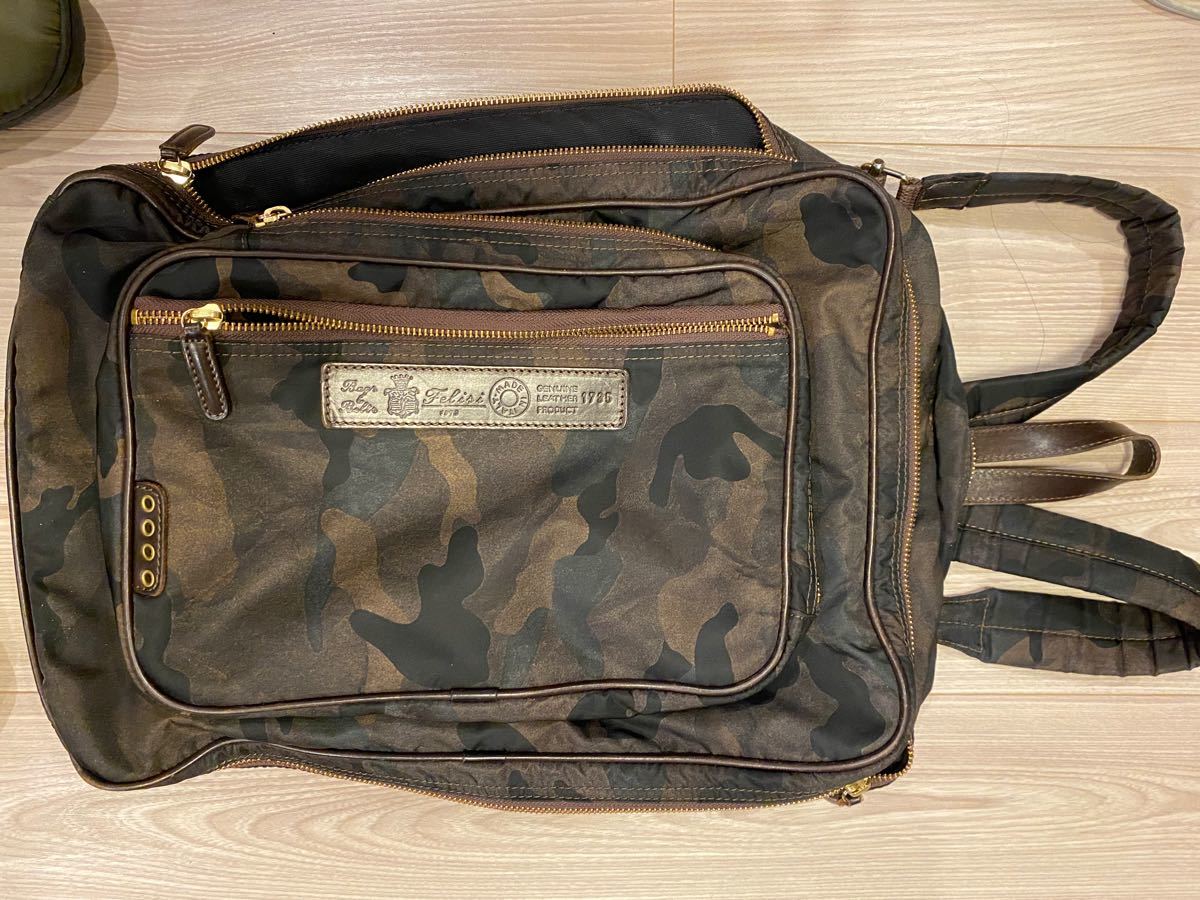 フェリージ ブリーフケース、リュック 迷彩柄3WAY bag csosuprimentos