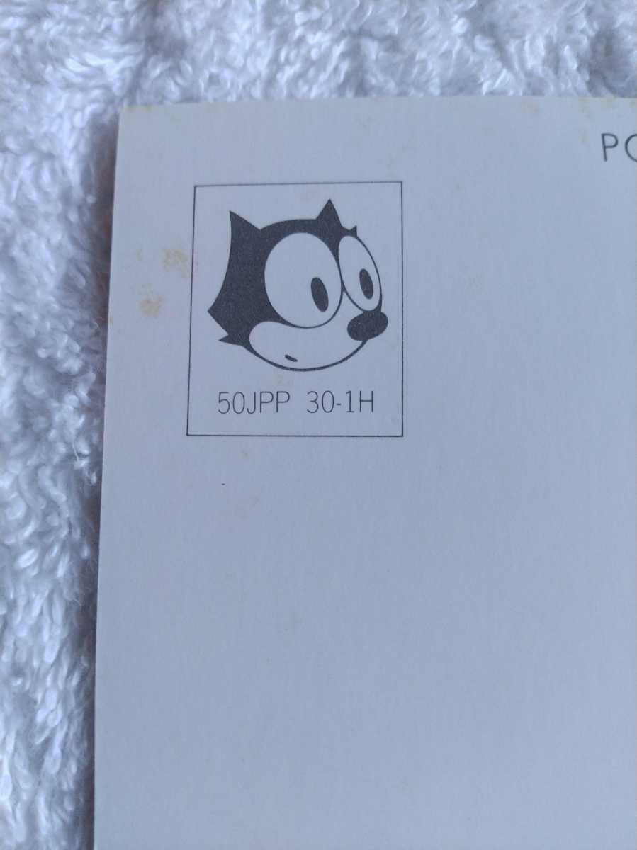 未使用 FELIX THE CAT フィリックス・ザ・キャット はがき カード 1985 F.T.C.P KING FEATURES SYNDICATE 汚れあり _画像5