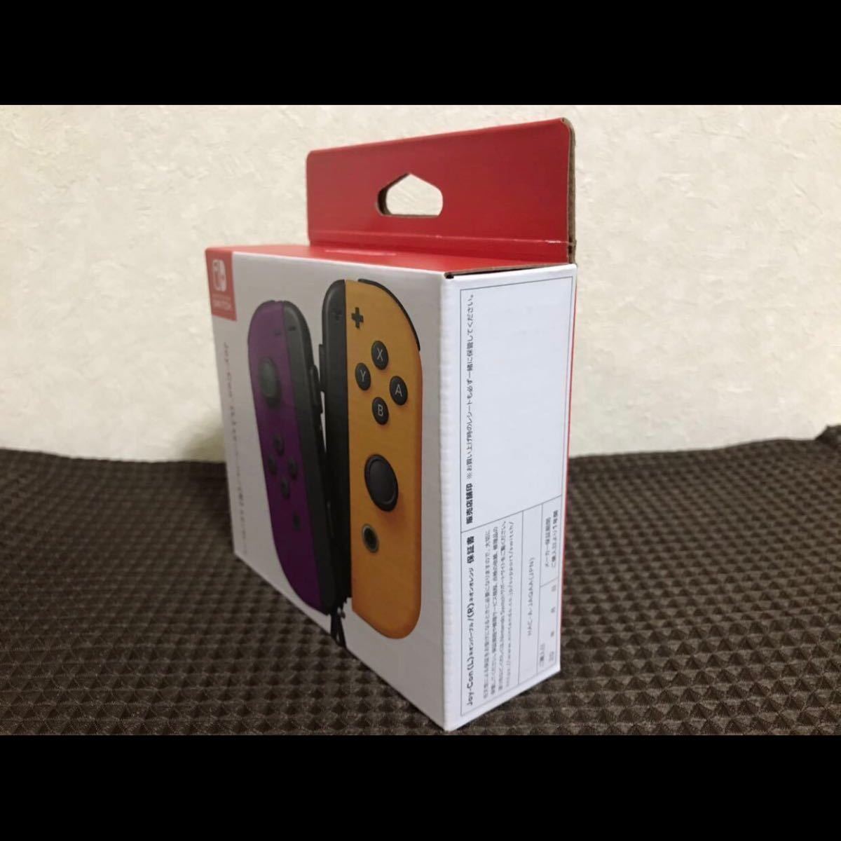 【新品未使用/即日発送】Nintendo Switch Joy-Con ジョイコン ネオンパープル(L)／ネオンオレンジ(R)